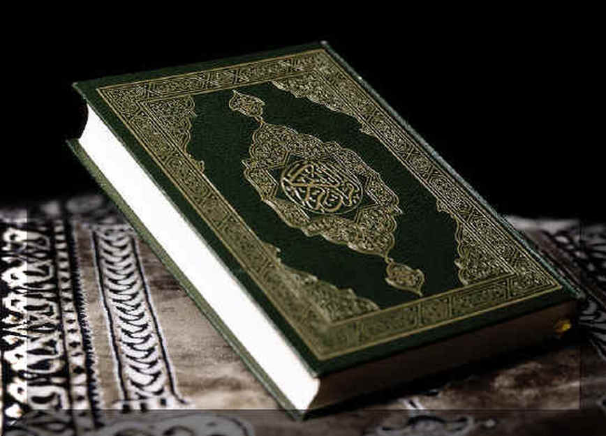 Kur'an na Arapskom 